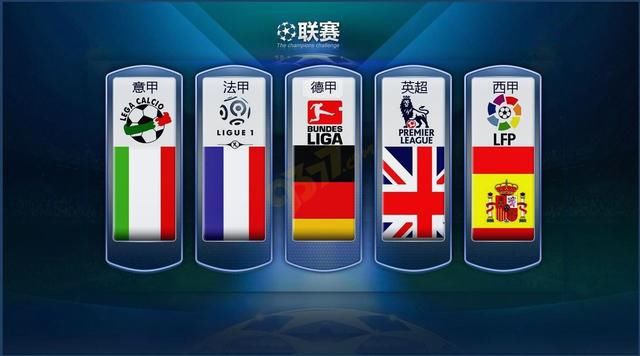 不仅因为他